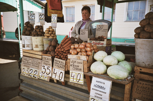 Vegetables at market in Stupino (2010.04.10 | By Bolshakov)